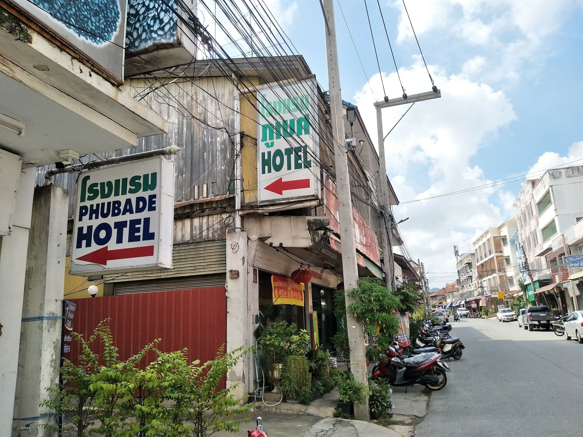 Pakchong Phubade Hotel Ngoại thất bức ảnh